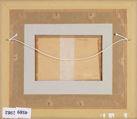 Лансере Евгений Евгеньевич. Павильон Катальная Горка во времена Екатерины II в Ораниенбауме 